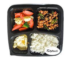 Lunch Box - CM20